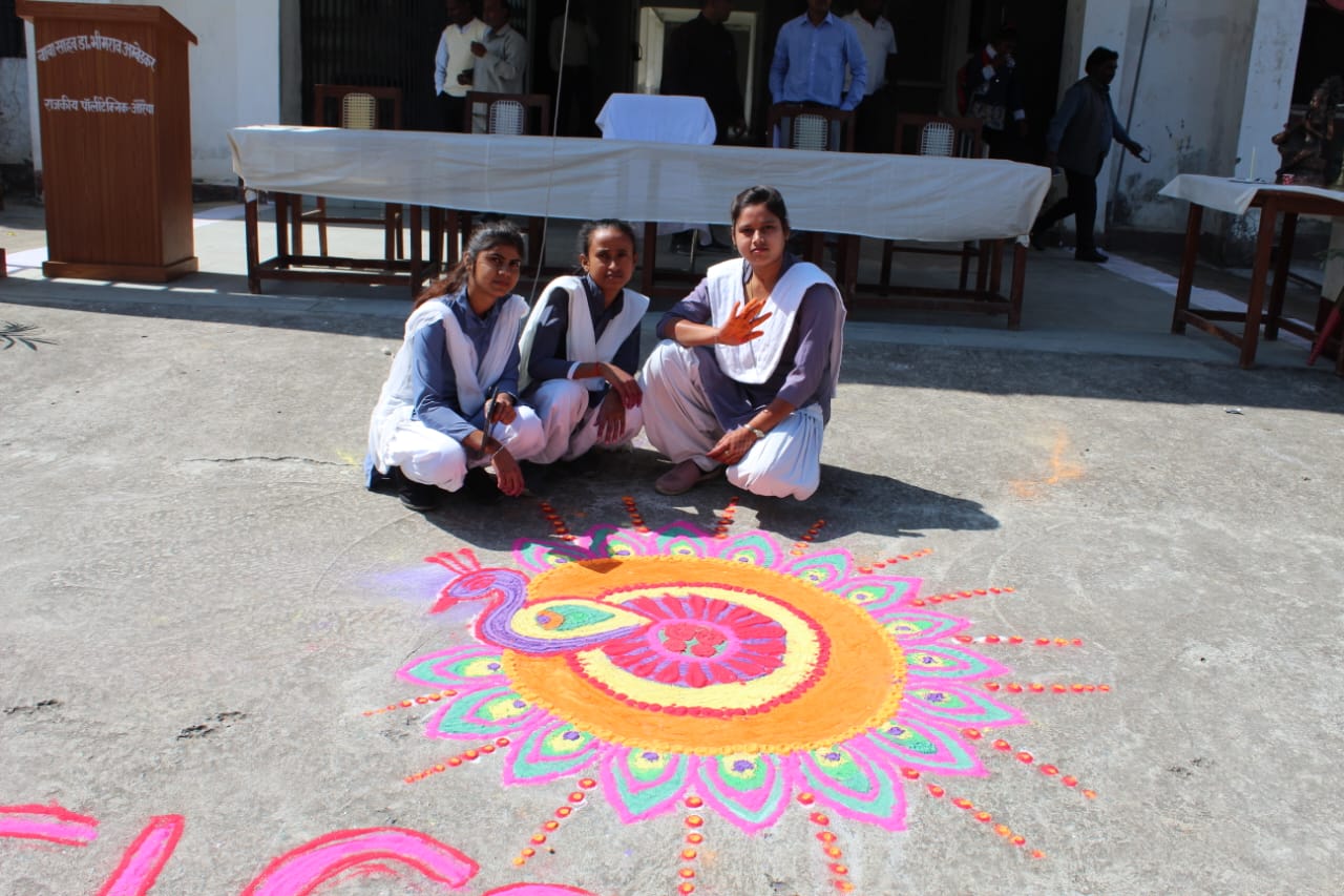 Sports Events at BSBA Auraiya on 03-03-2024 to 05-03-2024